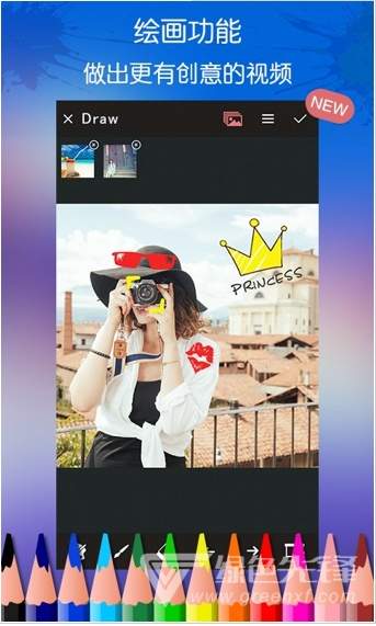 VideoShow乐秀视频编辑器自定义版