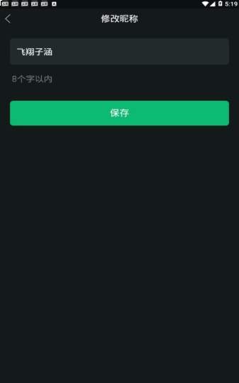 金牛视频免费正版