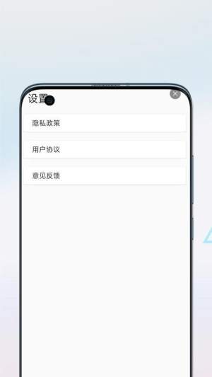 古典音乐大师作品免费正版