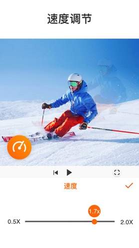 YouCut视频编辑官方正版