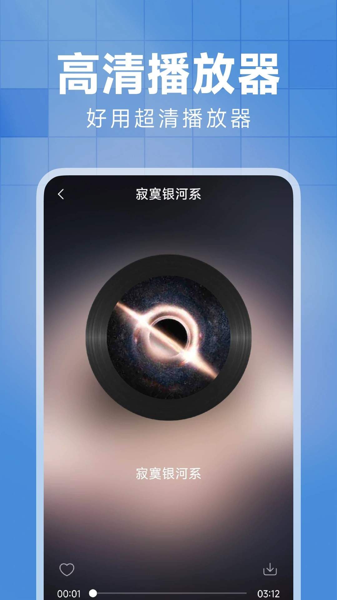 西瓜免费音乐官方版