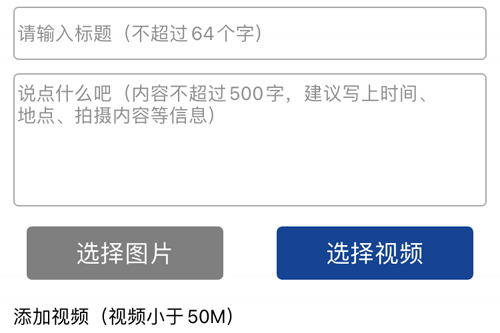工人日报