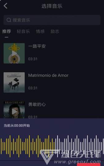 弹字视频神器免费正版